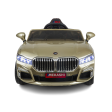 Ride-on | Battery Operated Car with LED Headlights & Rearlights (Gold) | MKS_003(D) | COD not Available Online now