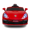 Battery Operated Ride-on Car with LED Headlights & Rear Lights | MKS_002 | Red | COD not Available Online