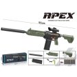 Battery Operated Motorized Electric APEX Sniper Toy Gun with Foam Bullets Darts & Plastic Bullets For Cheap