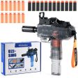 Airsoft - SMG Nerf M Gun - 24 Bullets (12 Rounds, 12 Suction Cups) on Sale