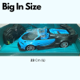 Bugatti Remote Control Car High Speed (Bugatti Big RC Car) For Cheap