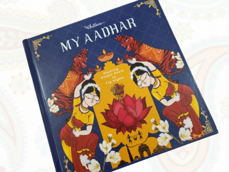 My Aadhar - Activity book For Sale