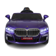 Ride-on | Battery Operated Car with LED Headlights & Rearlights (Voilet) | MKS_003(D) | COD not Available Supply