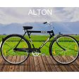 Alton 22 Bicycle | Black | (COD not Available) For Discount