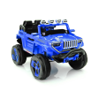 Blue Ride-On | Wireless Remote, Bluetooth Mp3 Music and Rechargeable Battery Operated | Jeep A1200 4X4 (COD Not Available) For Sale