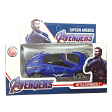 Metal Cars Die Cast Car - Mini Diecast Small Set (Captain America Die Cast) Online Sale