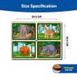 4 Pieces Of Animal Jumbo  Puzzle (Set of 4) on Sale