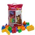 Building Blocks Bag Pack (80 Pieces) - Multicolour Online Sale