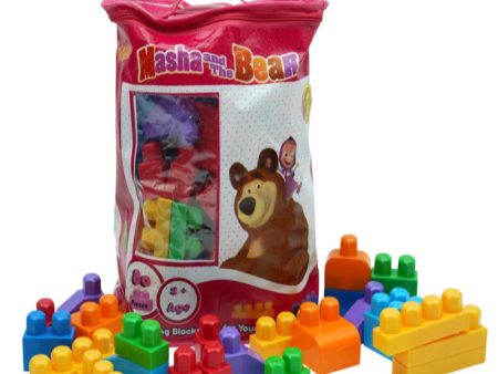 Building Blocks Bag Pack (80 Pieces) - Multicolour Online Sale