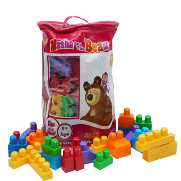 Building Blocks Bag Pack (80 Pieces) - Multicolour Online Sale