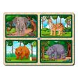 4 Pieces Of Animal Jumbo  Puzzle (Set of 4) on Sale